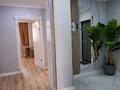 3-комнатная квартира · 80.1 м² · 7/9 этаж, ул. Азильхана Нуршайыкова 10 за 41.5 млн ₸ в Астане, Нура р-н