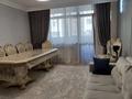 3-комнатная квартира · 80.1 м² · 7/9 этаж, ул. Азильхана Нуршайыкова 10 за 41.5 млн ₸ в Астане, Нура р-н — фото 3