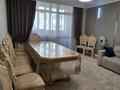 3-комнатная квартира · 80.1 м² · 7/9 этаж, ул. Азильхана Нуршайыкова 10 за 41.5 млн ₸ в Астане, Нура р-н — фото 4