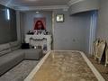 3-комнатная квартира · 80.1 м² · 7/9 этаж, ул. Азильхана Нуршайыкова 10 за 41.5 млн ₸ в Астане, Нура р-н — фото 6