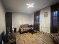 Отдельный дом · 4 комнаты · 50.4 м² · 5 сот., мкр Михайловка , Баженова Василия 167 за 15.7 млн ₸ в Караганде, Казыбек би р-н