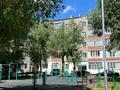 3-комнатная квартира · 60 м² · 5/5 этаж, ауезова 252 за 18.2 млн ₸ в Кокшетау — фото 5