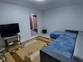 1-комнатная квартира · 46 м² · 4 этаж, Гоголя 60 — Гоголя- Абая за 2 000 ₸ в Костанае
