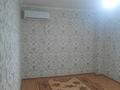 2-комнатная квартира · 48 м² · 3/9 этаж, мкр Нурсат 2 30 — Назарбекова за 150 000 ₸ в Шымкенте, Каратауский р-н — фото 4