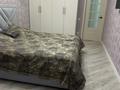 3-бөлмелі пәтер · 90 м² · 10/10 қабат, Орынбор 12, бағасы: 49.9 млн ₸ в Астане, Есильский р-н — фото 3