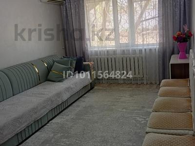 2-комнатная квартира · 43.8 м² · 1/5 этаж, Деева 13 за 12 млн 〒 в Жезказгане