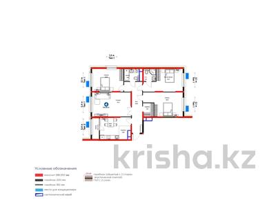 4-бөлмелі пәтер · 115 м², Жасыл желек, бағасы: 49.8 млн ₸ в Шымкенте, Каратауский р-н