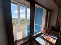 4-бөлмелі пәтер · 65 м² · 4/5 қабат, Каратал 22, бағасы: 300 000 ₸ в Талдыкоргане — фото 9