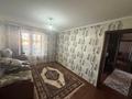 4-бөлмелі пәтер · 65 м² · 4/5 қабат, Каратал 22, бағасы: 300 000 ₸ в Талдыкоргане — фото 10