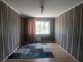 1-комнатная квартира · 32 м² · 1/5 этаж, мкр Айнабулак-3 125 за 19 млн ₸ в Алматы, Жетысуский р-н — фото 3