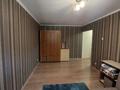 1-комнатная квартира · 32 м² · 1/5 этаж, мкр Айнабулак-3 125 за 19 млн ₸ в Алматы, Жетысуский р-н — фото 5