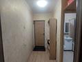 1-комнатная квартира · 32 м² · 1/5 этаж, мкр Айнабулак-3 125 за 19 млн ₸ в Алматы, Жетысуский р-н — фото 7
