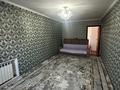 3-комнатная квартира · 64.2 м² · 4/5 этаж, 18-й микрорайон, 18-шағынаудан за 220 000 ₸ в Шымкенте, Аль-Фарабийский р-н — фото 25