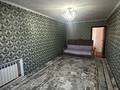 3-комнатная квартира · 64.2 м² · 4/5 этаж, 18-й микрорайон, 18-шағынаудан за 220 000 ₸ в Шымкенте, Аль-Фарабийский р-н — фото 26