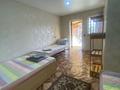 Жеке үй · 1 бөлме · 25 м², Набережная 25А, бағасы: 25 000 ₸ в Бурабае — фото 9