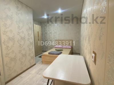 Жеке үй · 1 бөлме · 25 м², Набережная 25А, бағасы: 25 000 ₸ в Бурабае