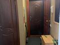 2-комнатная квартира · 45 м² · 5/5 этаж, мкр Орбита-1 31 за 280 000 ₸ в Алматы, Бостандыкский р-н