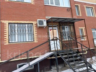 Свободное назначение, офисы, медцентры и аптеки · 47 м² за 25 млн ₸ в Актобе, мкр. Алтын орда