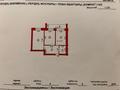 2-комнатная квартира · 55 м² · 2/6 этаж, мкр Строитель 36/2 за 28 млн ₸ в Уральске — фото 5