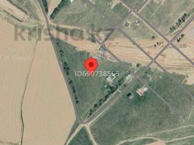 Участок · 2.41 га, Аль-Фарабийский р-н за 50 млн 〒 в Шымкенте