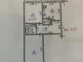 2-комнатная квартира · 51.8 м² · 5/5 этаж, мкр Кулагер, Серикова за 31 млн ₸ в Алматы, Жетысуский р-н — фото 4