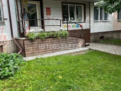 Магазины и бутики · 61 м² за 40 млн 〒 в Петропавловске