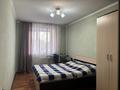 3-комнатная квартира · 93 м² · 1/9 этаж, Физкультурная 9/6 за 300 000 ₸ в Семее — фото 6
