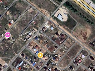 Участок · 10 соток, 4 за 6.1 млн ₸ в Жибек Жолы