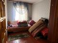 4-комнатная квартира · 81 м² · 2/5 этаж, Сәтбаев 19 — ГИДРОкомплекс за 25 млн ₸ в Таразе — фото 10