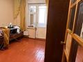 4-комнатная квартира · 81 м² · 2/5 этаж, Сәтбаев 19 — ГИДРОкомплекс за 25 млн ₸ в Таразе — фото 11