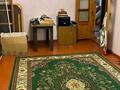 4-комнатная квартира · 81 м² · 2/5 этаж, Сәтбаев 19 — ГИДРОкомплекс за 25 млн ₸ в Таразе — фото 6
