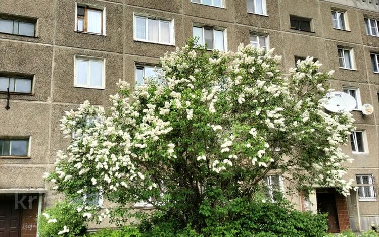 2-комнатная квартира · 50 м² · 5/5 этаж, Казанская 16 за 12.8 млн ₸ в Усть-Каменогорске — фото 13