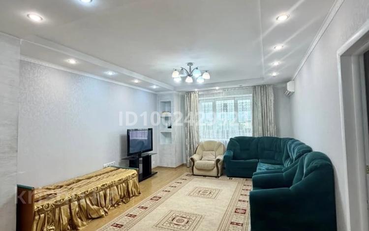 2-комнатная квартира · 70 м² · 6/16 этаж, мкр Коктем-1, Аль-Фараби за 360 000 ₸ в Алматы, Бостандыкский р-н — фото 9