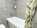 1-комнатная квартира · 30 м² · 4/9 этаж, мкр Шугыла 340/35 — Алатуа за 13 000 ₸ в Алматы, Наурызбайский р-н — фото 15