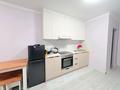 1-комнатная квартира · 30 м² · 4/9 этаж, мкр Шугыла 340/35 — Алатуа за 13 000 ₸ в Алматы, Наурызбайский р-н — фото 4