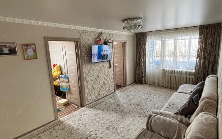 4-комнатная квартира · 61.4 м² · 5/5 этаж, ул. Абая за 11 млн ₸ в Темиртау — фото 10