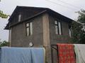 Саяжай · 3 бөлме · 64.9 м² · 12 жүзд., Западная р-н.Енбекшиказахский 143 — Ст.Дружба, бағасы: 10 млн ₸ в Болеке — фото 5