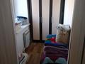 2-бөлмелі пәтер · 54 м² · 4/10 қабат, ермекова, бағасы: 20 млн ₸ в Караганде, Казыбек би р-н — фото 8