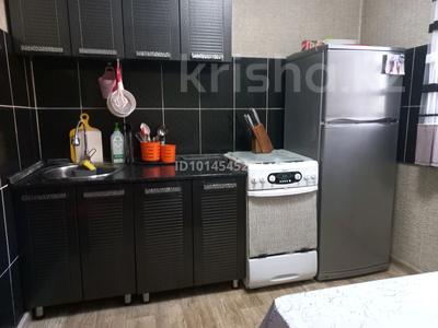 2-комнатная квартира · 54 м² · 4/10 этаж, ермекова за 20 млн ₸ в Караганде, Казыбек би р-н
