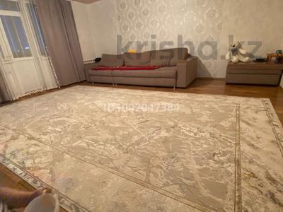 Пәтерлер в Костанайской обл.: 3-бөлмелі пәтер · 95.8 м² · 9/9 қабат, Микрорайон Аэропорт 1, мкрн Аэропорт 4, бағасы: 33 млн 〒 3-бөлмелі пәтер · 95.8 м² · 9/9 қабат, Микрорайон Аэропорт 1, мкрн Аэропорт 4, бағасы: 33 млн 〒 в Костанае