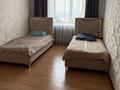 2-комнатная квартира · 52 м² · 5/5 этаж, Красина 87 — Район Дальняя баня Озон сауна Барвиха за 16.5 млн ₸ в Семее — фото 11