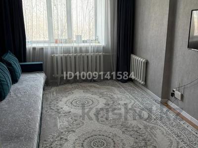 2-бөлмелі пәтер · 52 м² · 5/5 қабат, Красина 87 — Район Дальняя баня Озон сауна Барвиха, бағасы: 16.5 млн ₸ в Семее