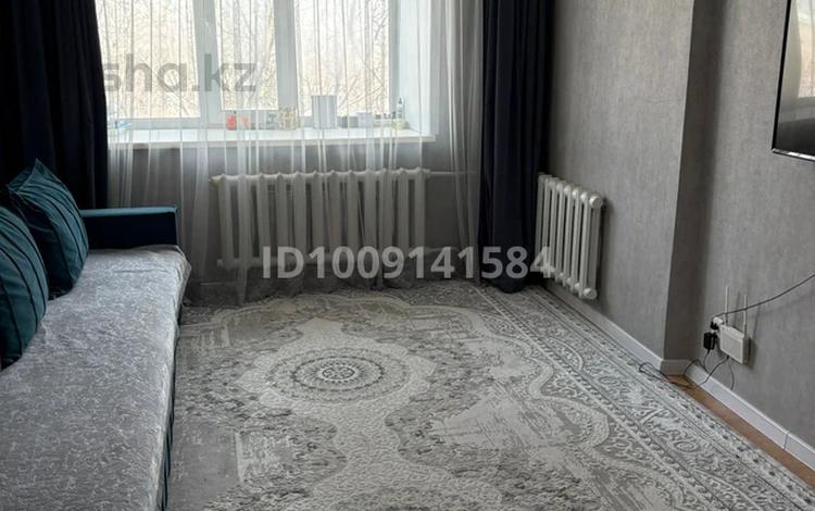 2-комнатная квартира · 52 м² · 5/5 этаж, Красина 87 — Район Дальняя баня Озон сауна Барвиха за 16.5 млн ₸ в Семее — фото 7