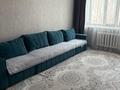 2-комнатная квартира · 52 м² · 5/5 этаж, Красина 87 — Район Дальняя баня Озон сауна Барвиха за 16.5 млн ₸ в Семее — фото 8