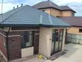 4-комнатная квартира · 132 м² · 1/1 этаж, Темирбекова 86 — Наурызбай Батыра за 51 млн ₸ в Кокшетау — фото 3
