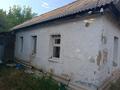 Отдельный дом · 1 комната · 42 м² · 4.5 сот., Жданово 10 — Автовокзала за 10 млн ₸ в Уральске — фото 2