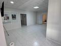 Свободное назначение, медцентры и аптеки, кабинеты и рабочие места · 240 м² за 500 000 〒 в Атырау, пгт Балыкши