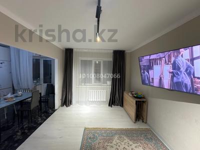 2-комнатная квартира · 58 м² · 9/17 этаж, Аблай хана 5/3 — Пушкина за 270 000 〒 в Астане, Алматы р-н