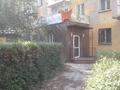Дүкендер мен бутиктер · 104 м², бағасы: 380 000 ₸ в Усть-Каменогорске, Ульбинский