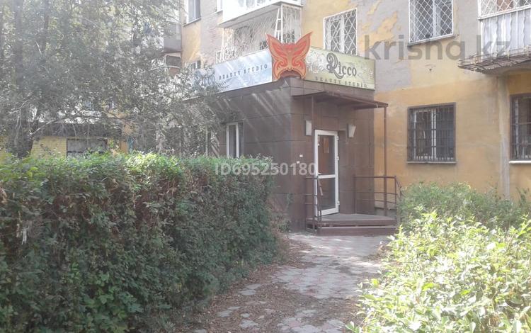 Дүкендер мен бутиктер · 104 м², бағасы: 380 000 ₸ в Усть-Каменогорске, Ульбинский — фото 2